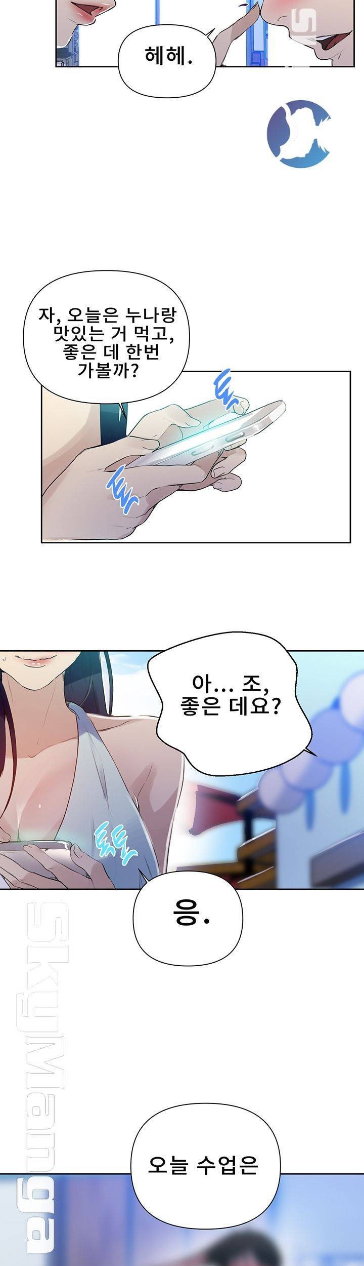 1609561888868.jpeg