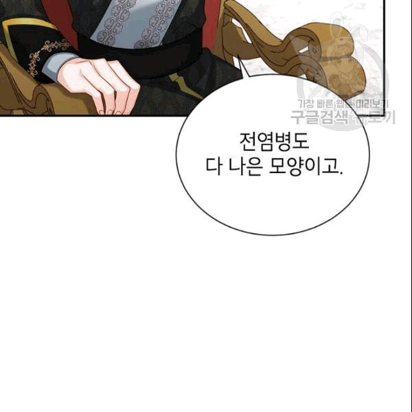 16097945386126.jpeg