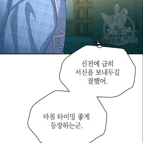 16097945460979.jpeg