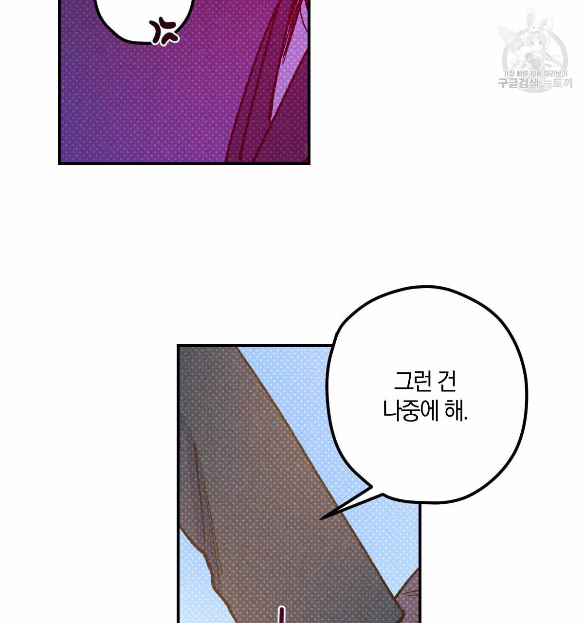 16097954712538.jpeg