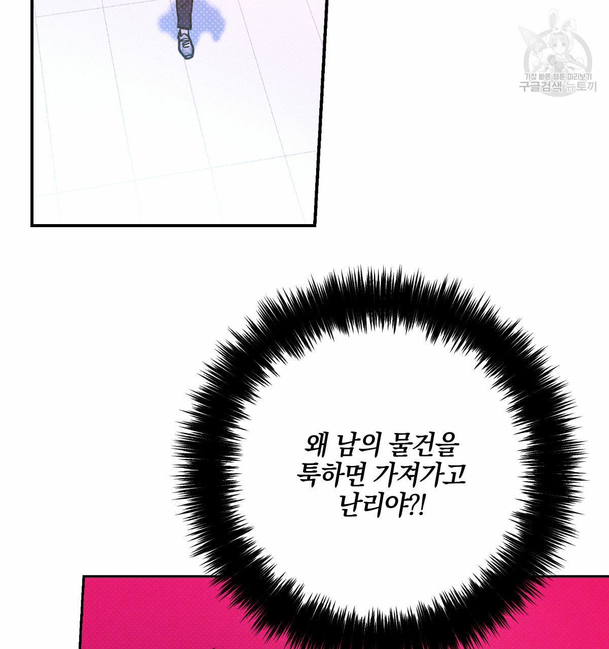 16097955027751.jpeg