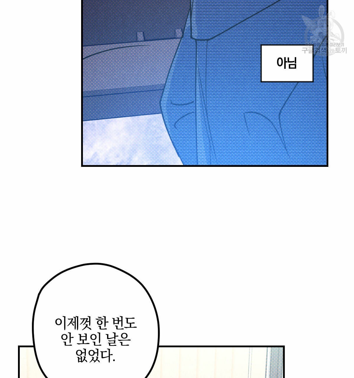 16097955456307.jpeg