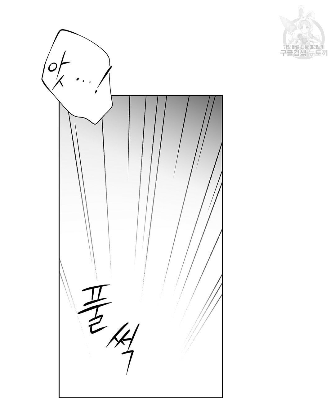 16099382372104.jpeg