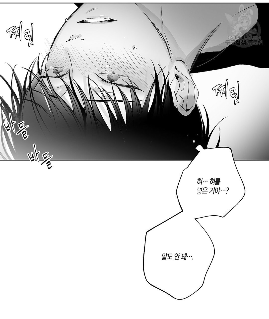 1609938241123.jpeg
