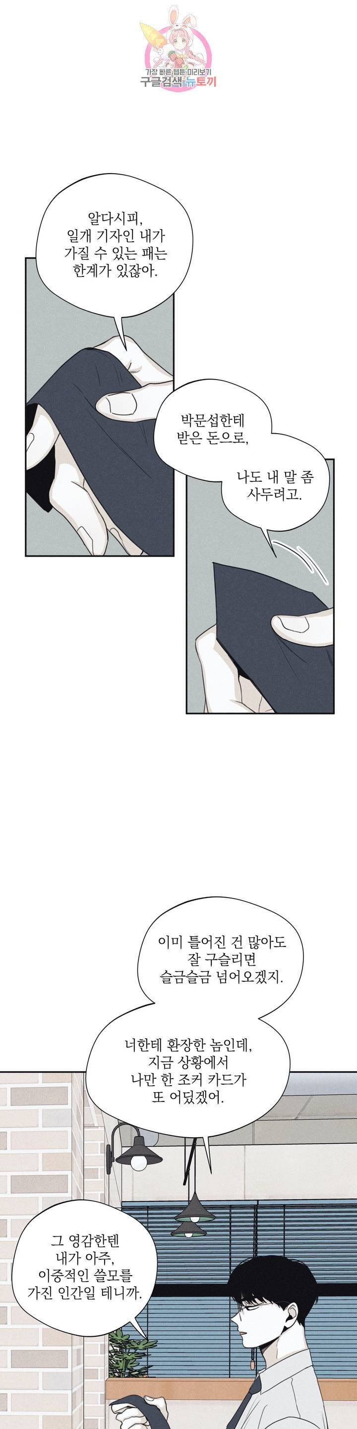 16101917860654.jpeg