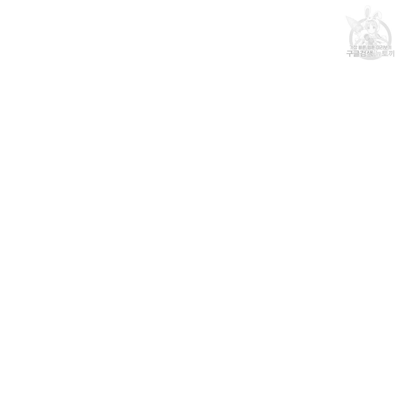 16102925191998.jpeg