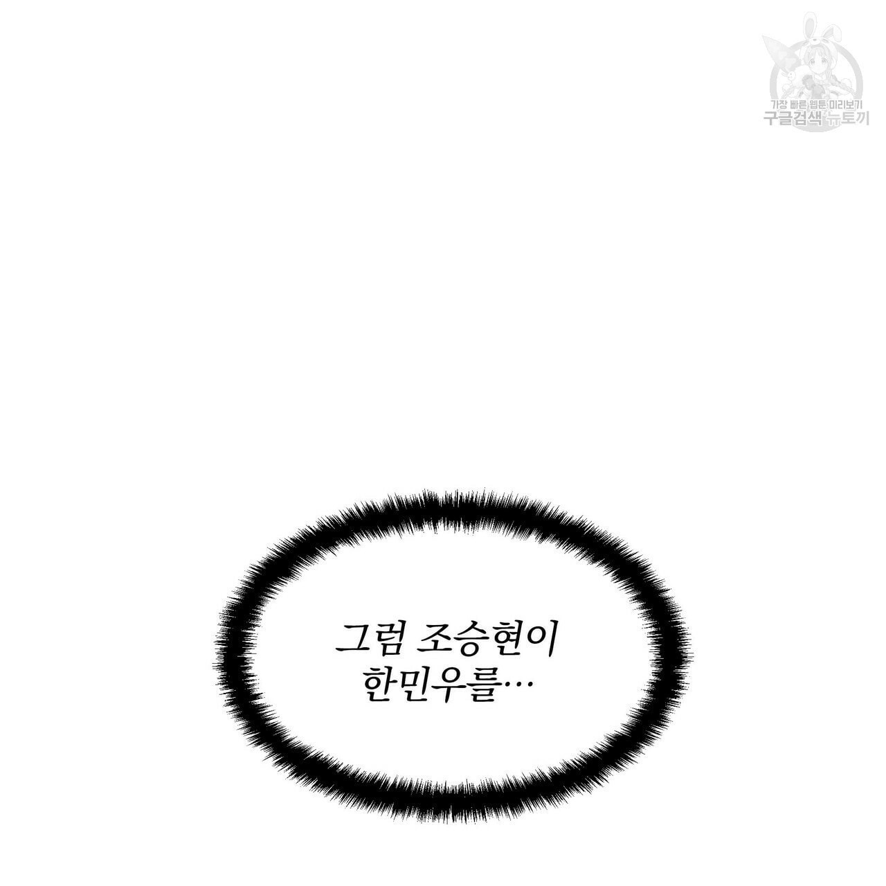 16102925242796.jpeg