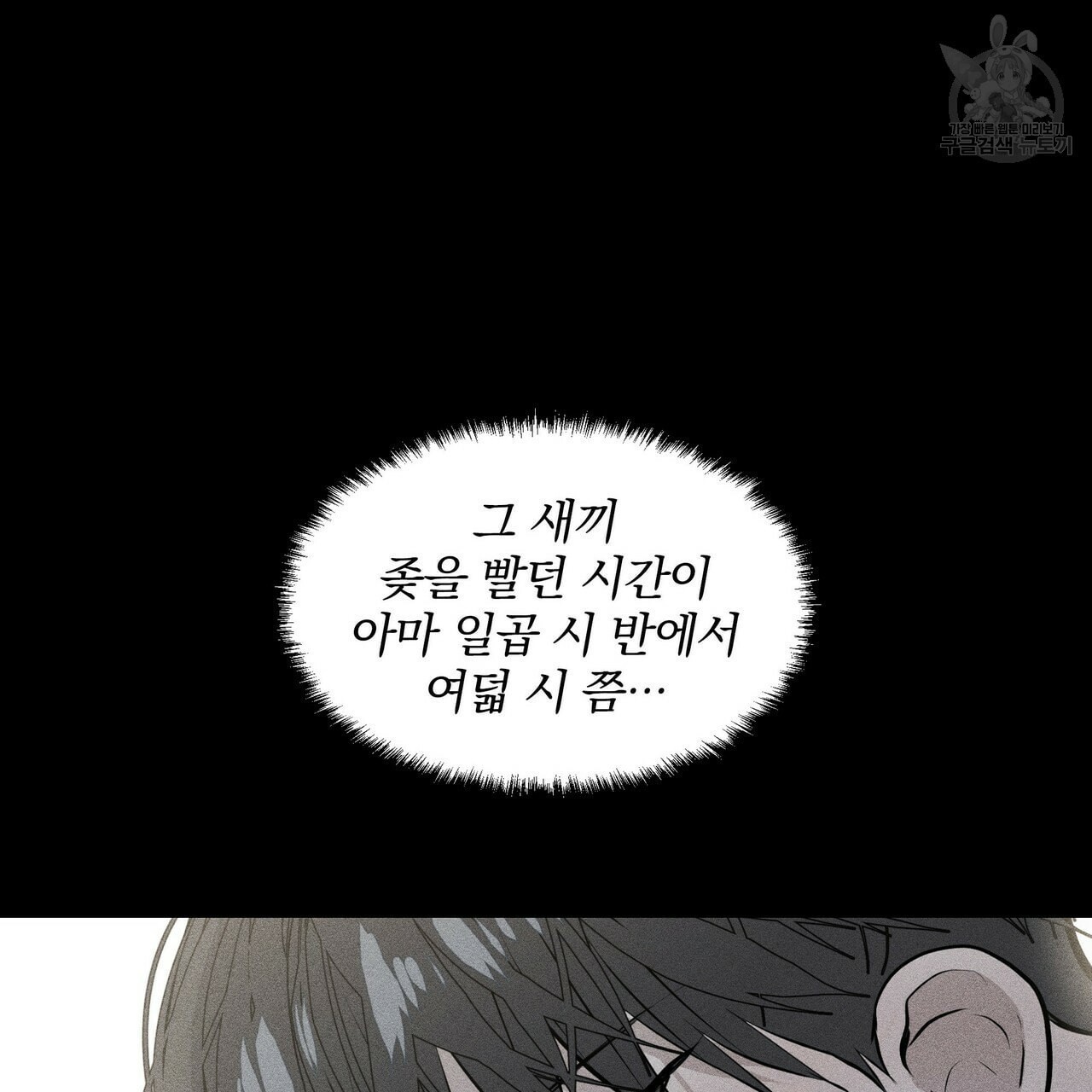 16102925285257.jpeg