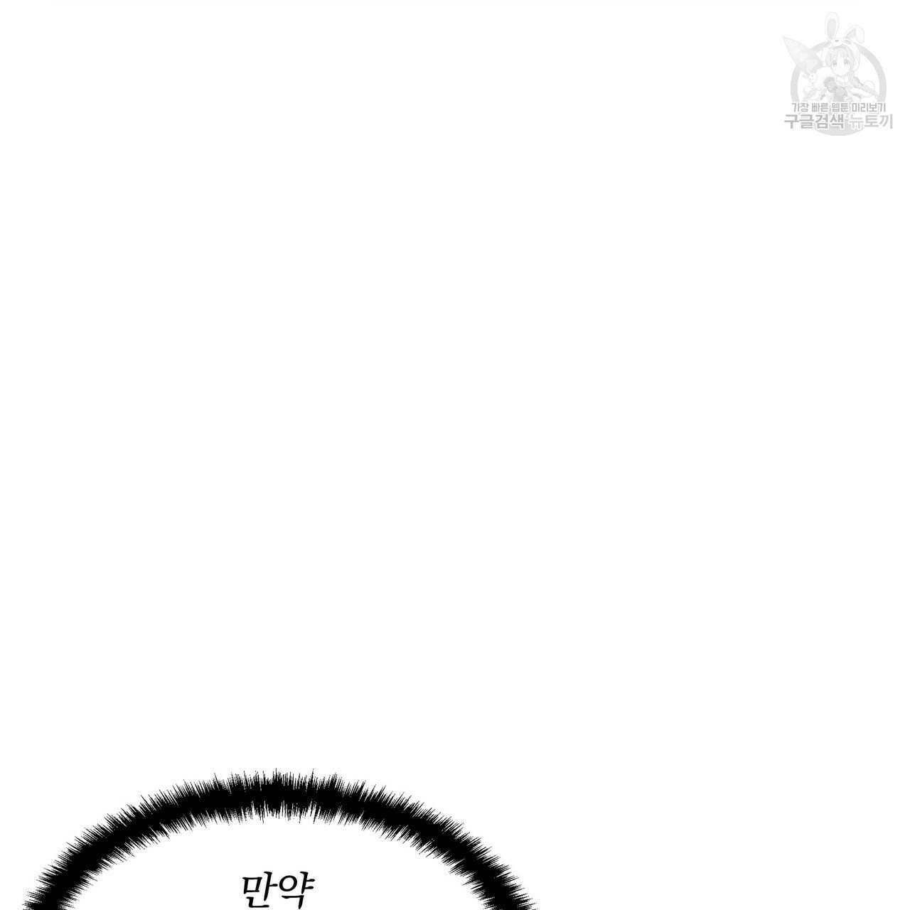 16102925359031.jpeg