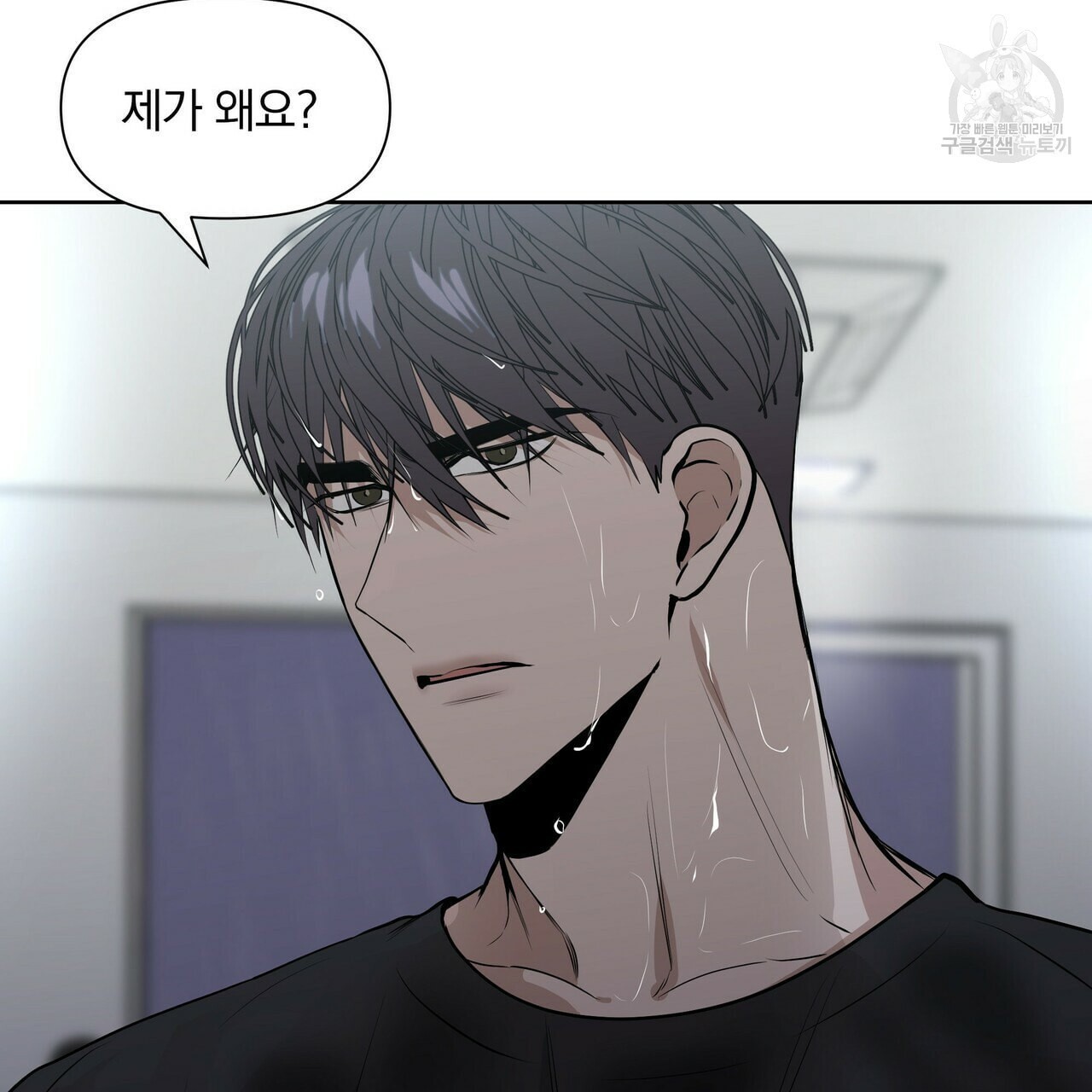 16102925897486.jpeg