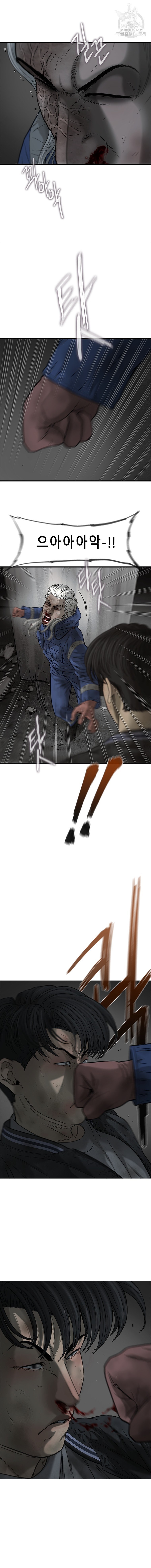 1610523488372.jpeg