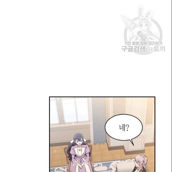 1610524499705.jpeg