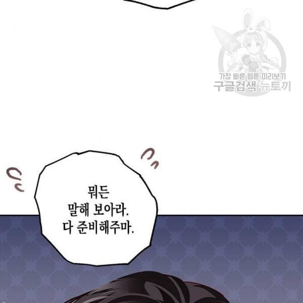 16105290014897.jpeg