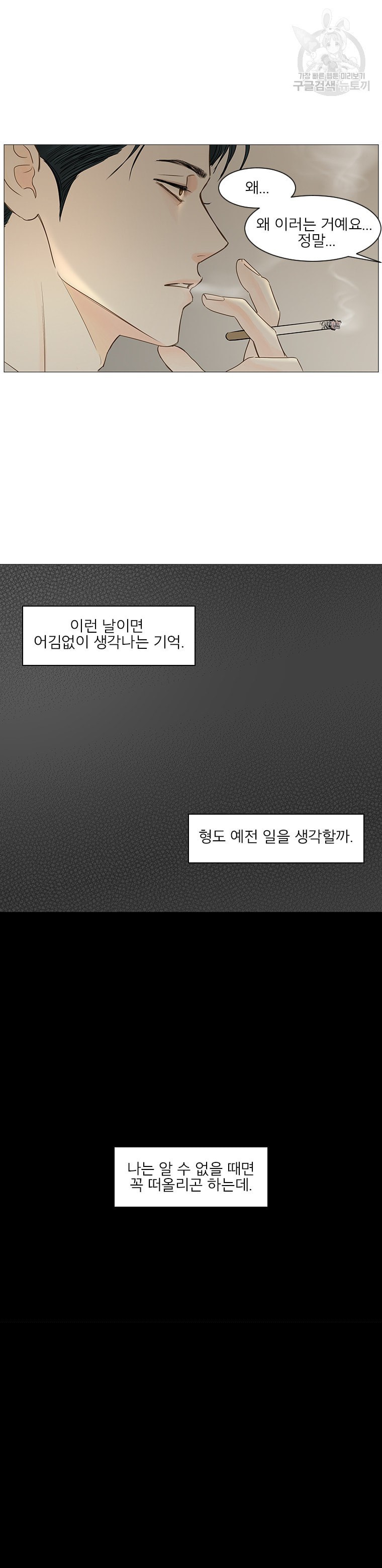 16106314125678.jpeg