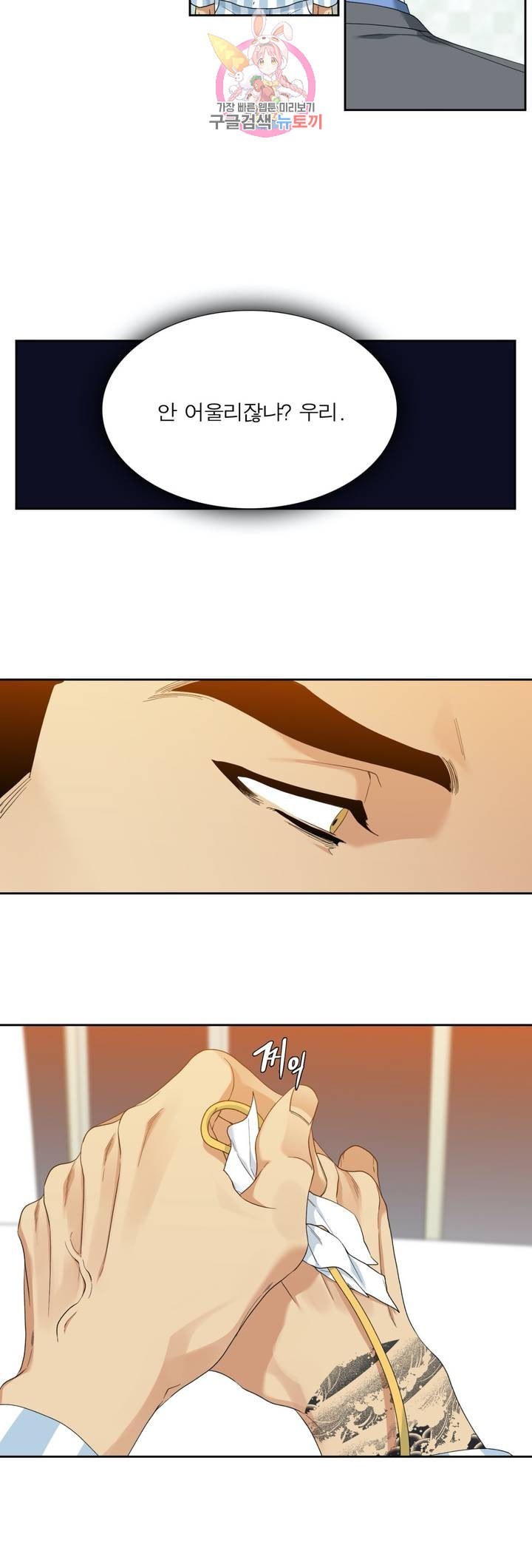 16107015160793.jpeg