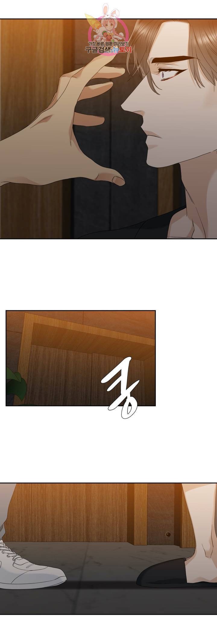 16107015182009.jpeg