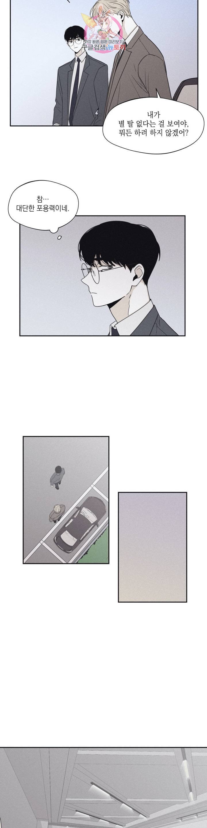 16107018152562.jpeg