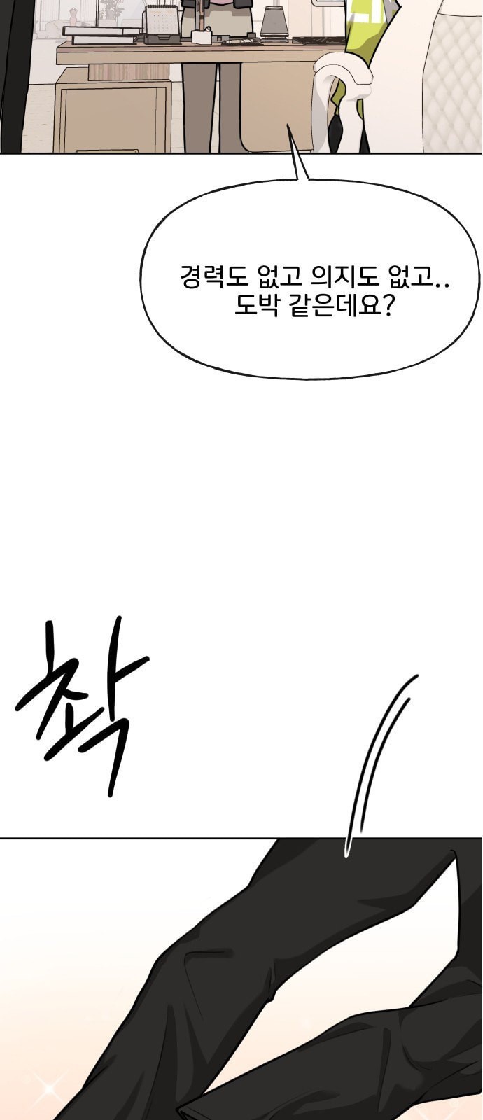 16109615385954.jpeg