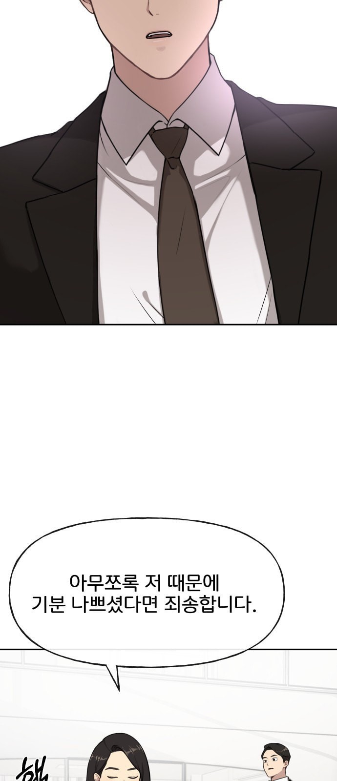 16109615857445.jpeg