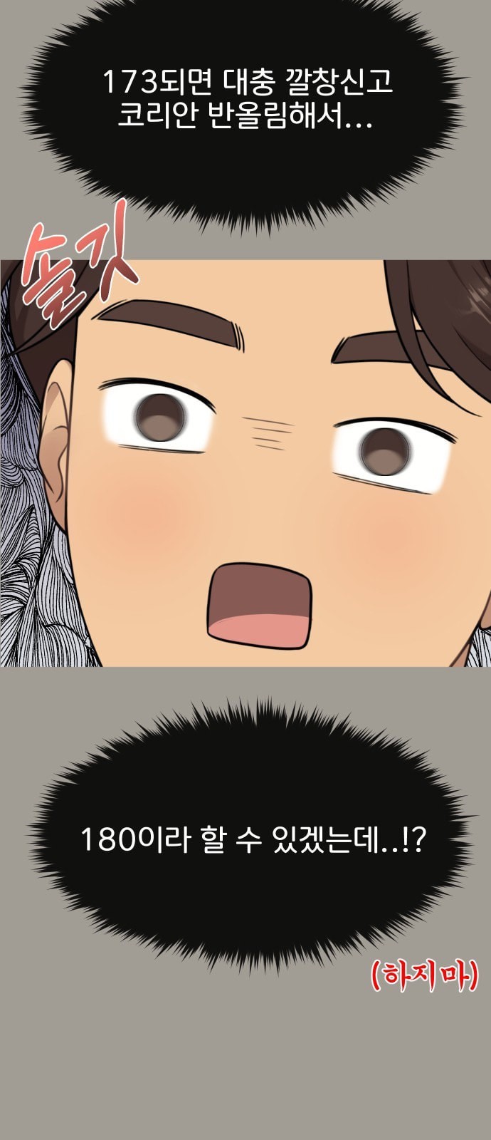 16109616680133.jpeg