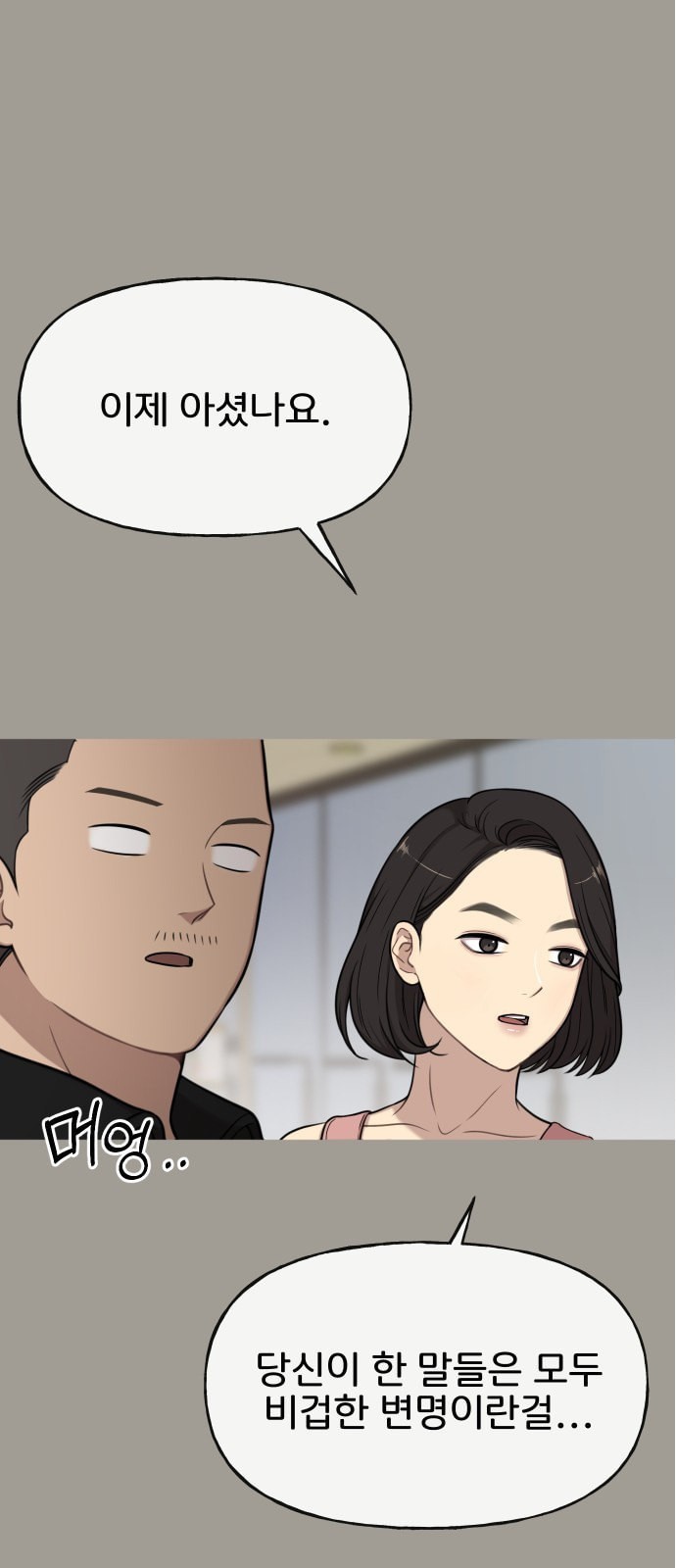 16109616786999.jpeg