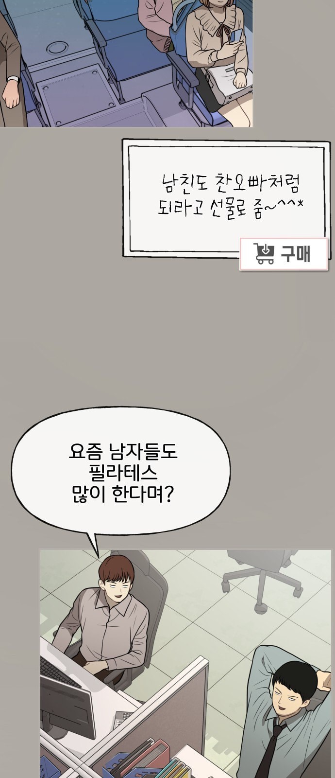 16109616819524.jpeg