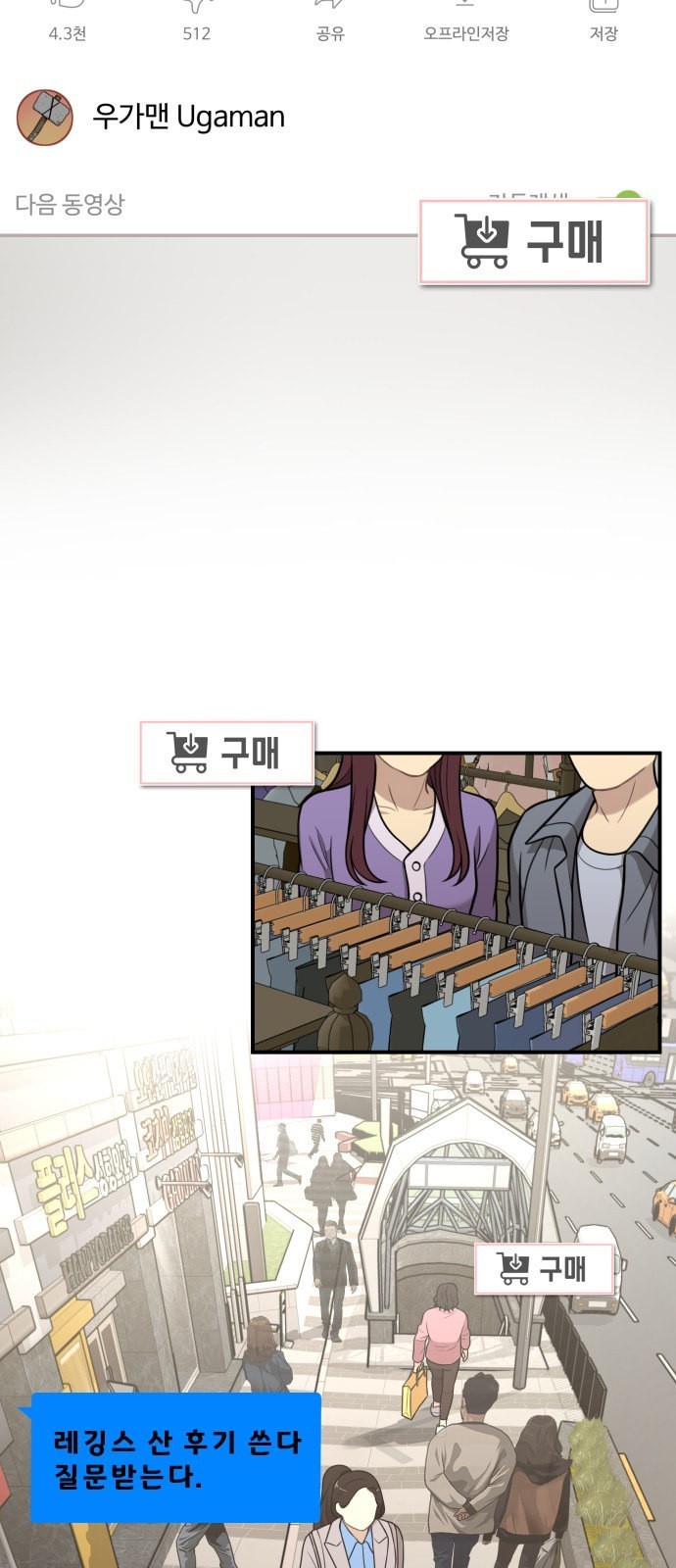 16109616832474.jpeg
