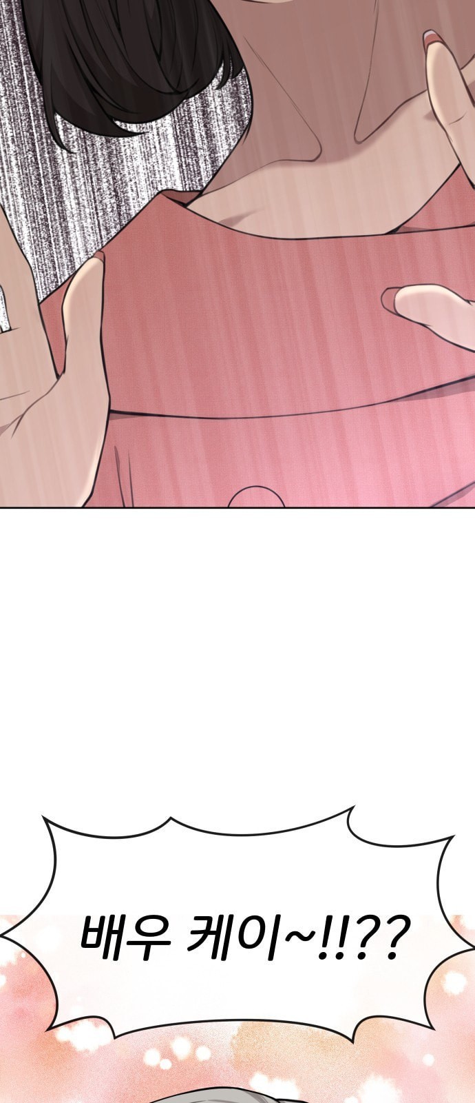 16109617341644.jpeg
