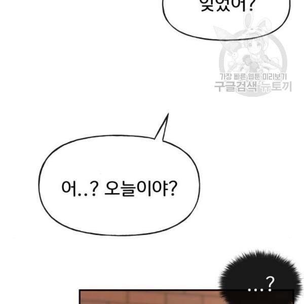 16109619199149.jpeg