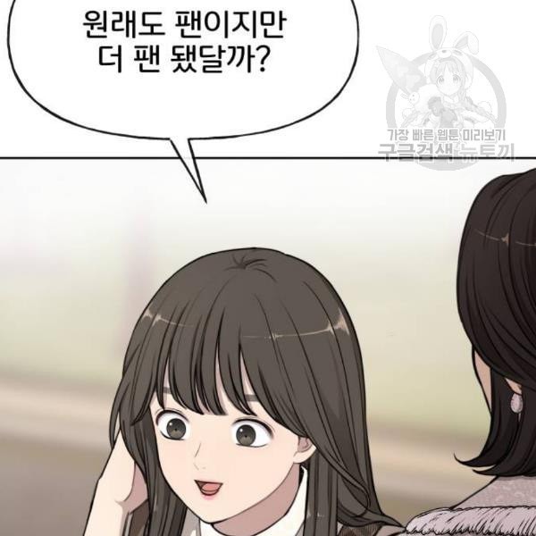 16109619218379.jpeg