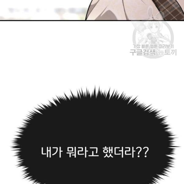16109619274071.jpeg
