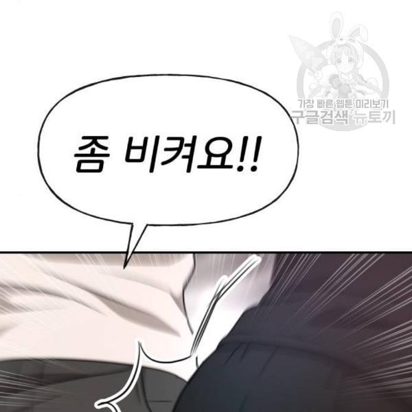 16109619514937.jpeg