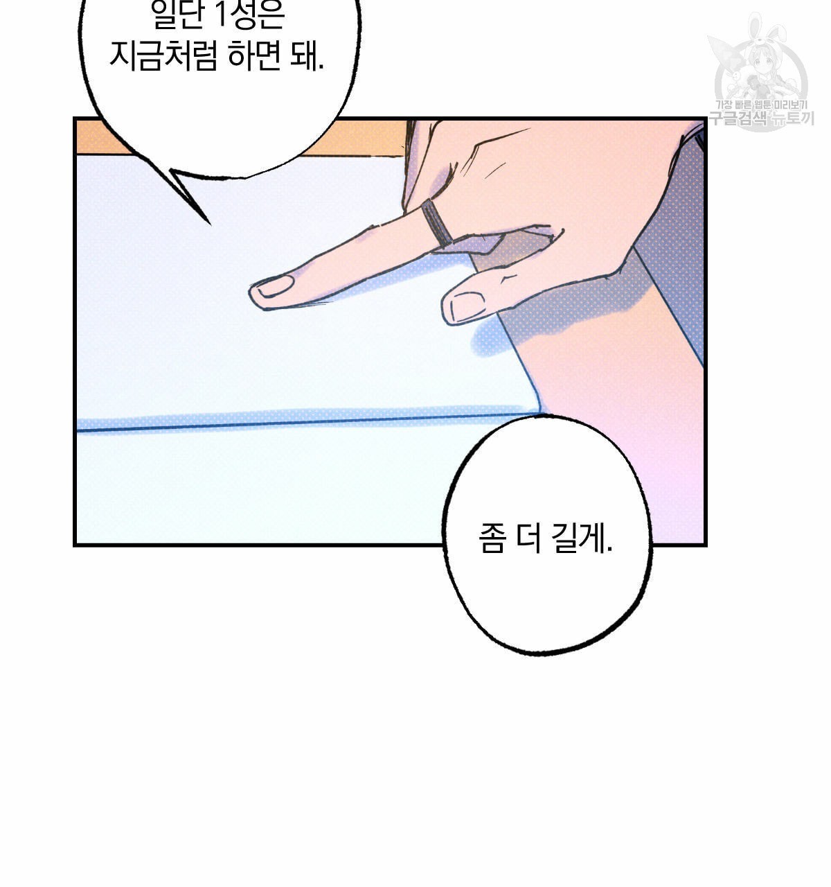 16110153841216.jpeg