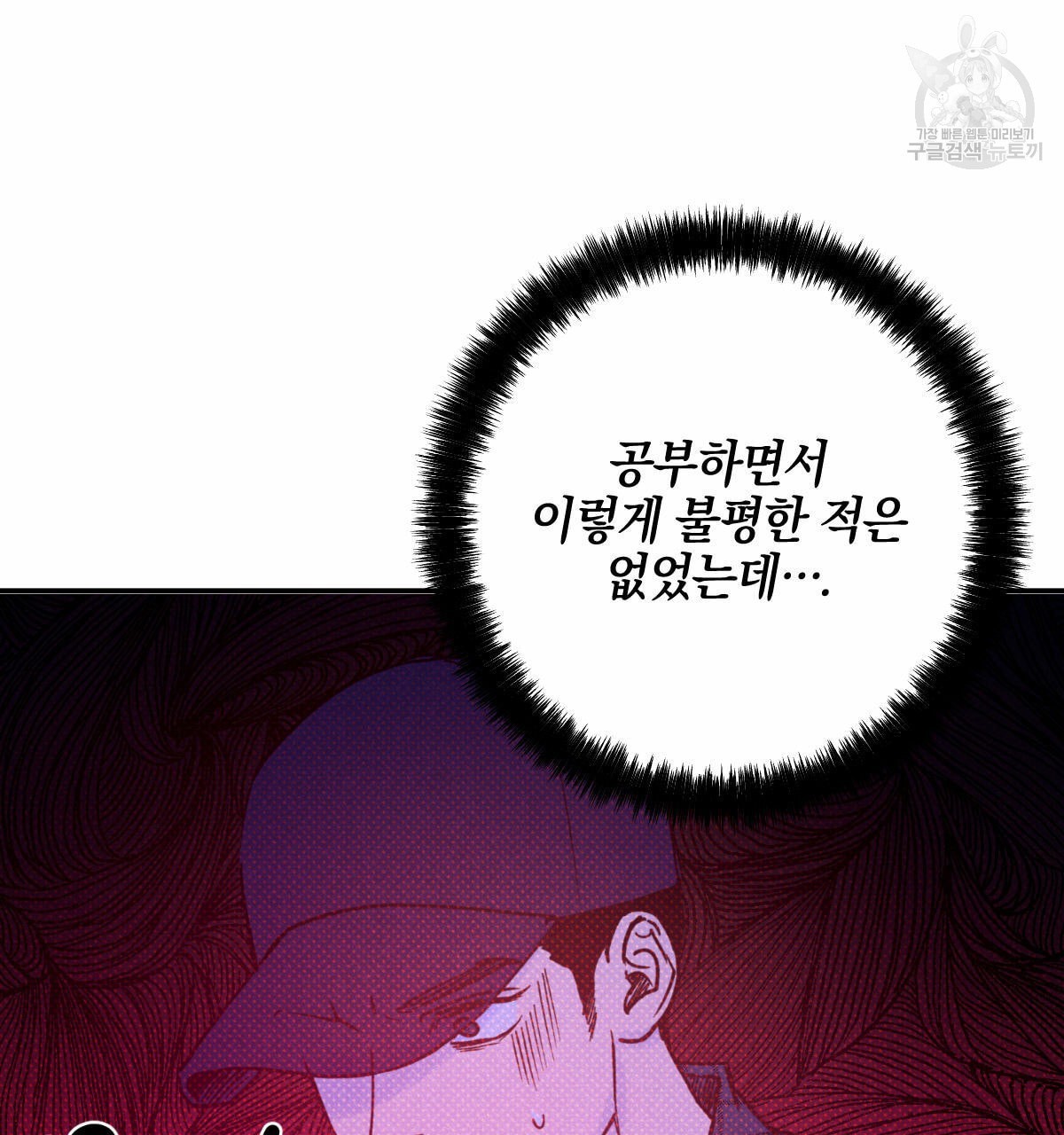 16110154147217.jpeg