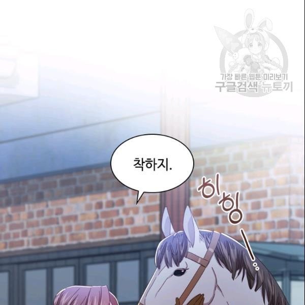 1611016125297.jpeg