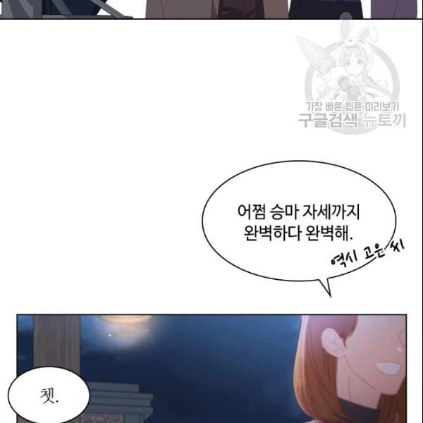 1611016137734.jpeg