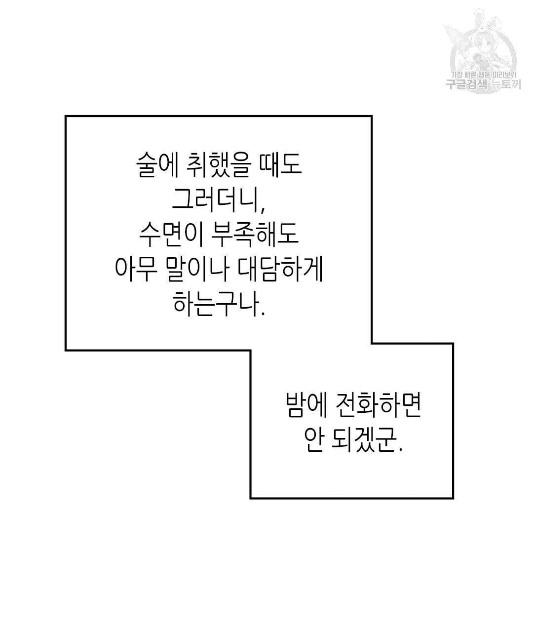 16111053843823.jpeg