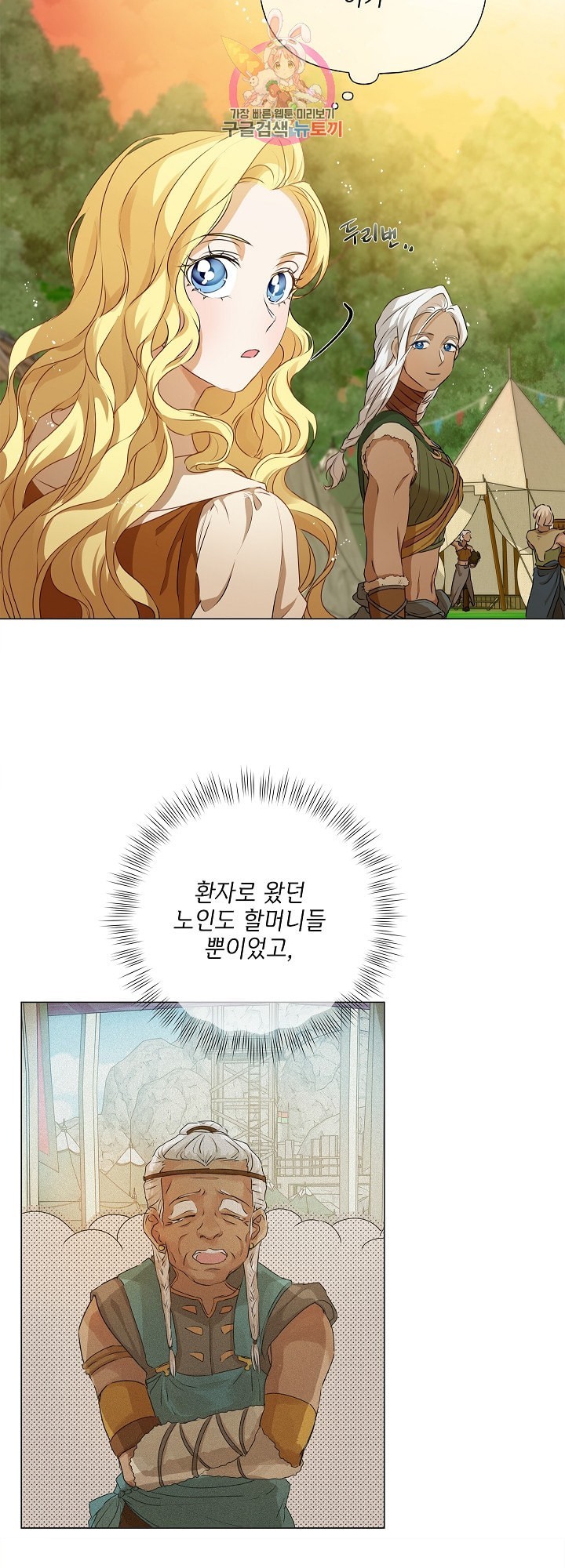 16111054840904.jpeg