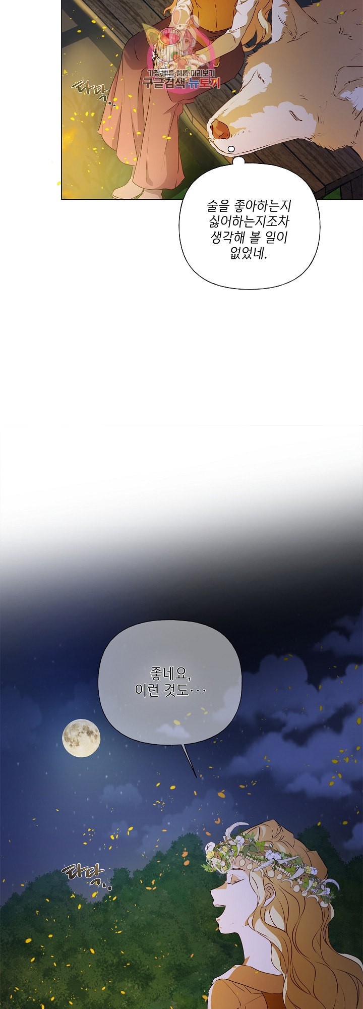 16111054968648.jpeg