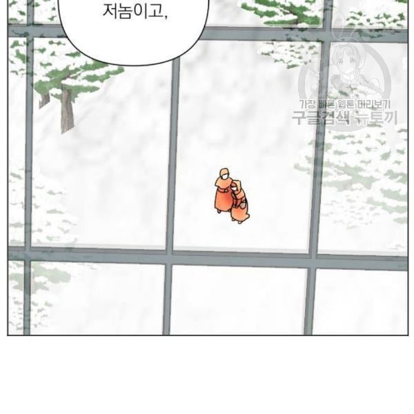 16112841172321.jpeg
