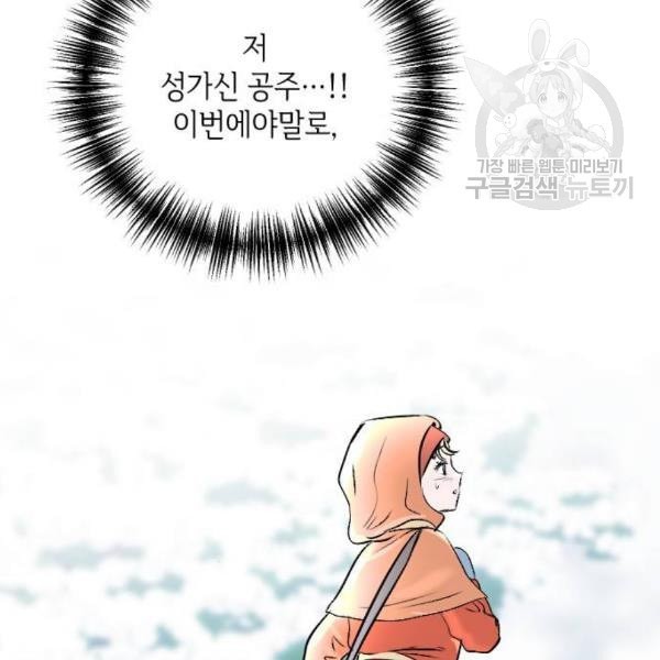 16112841217468.jpeg