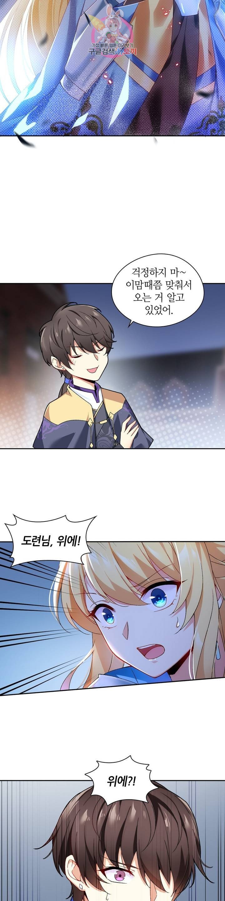 1611313936601.jpeg