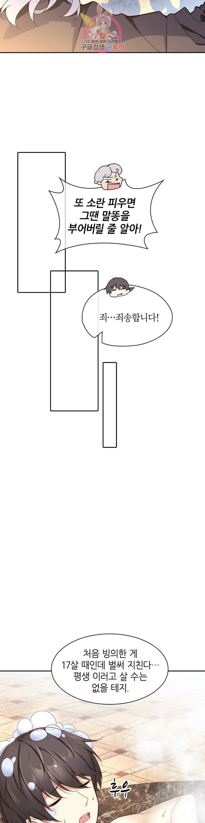 16113139377478.jpeg