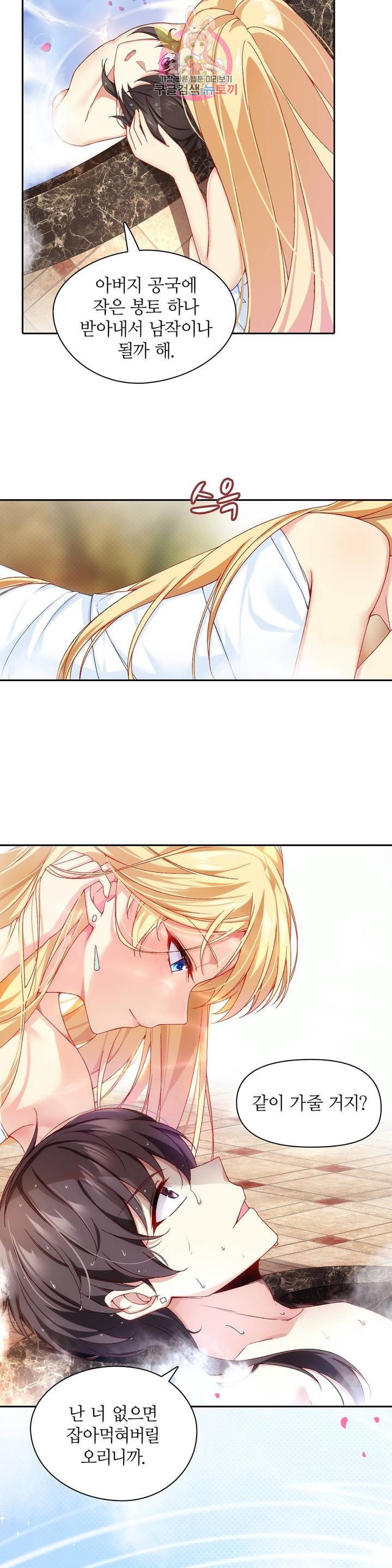 1611313943779.jpeg
