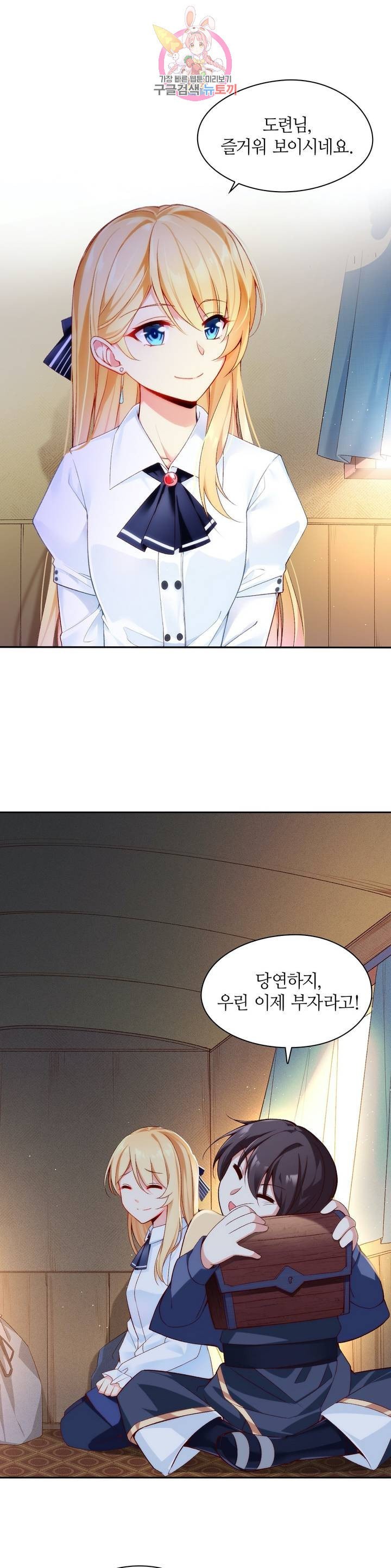 16113139483849.jpeg