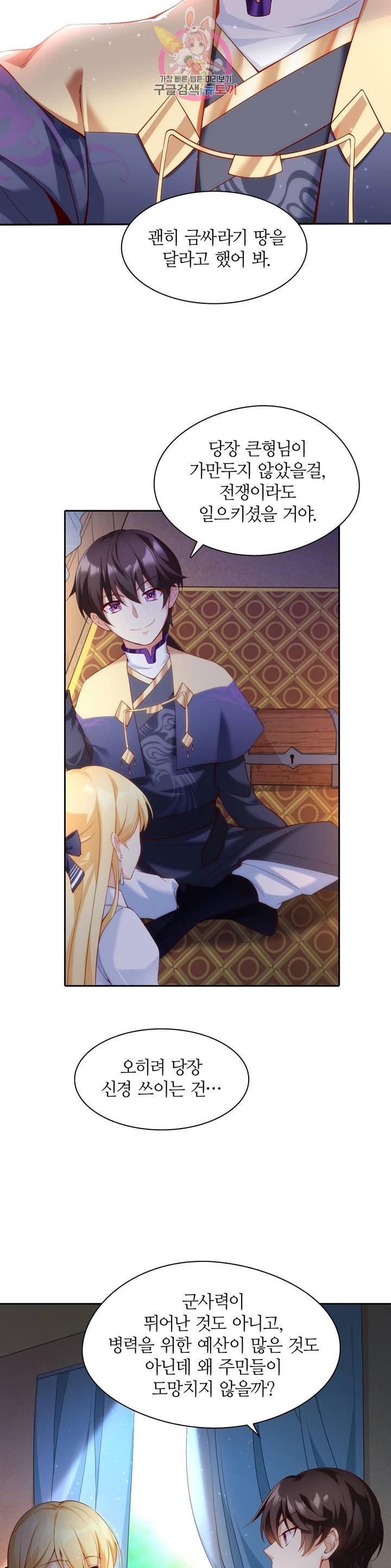 16113139518707.jpeg