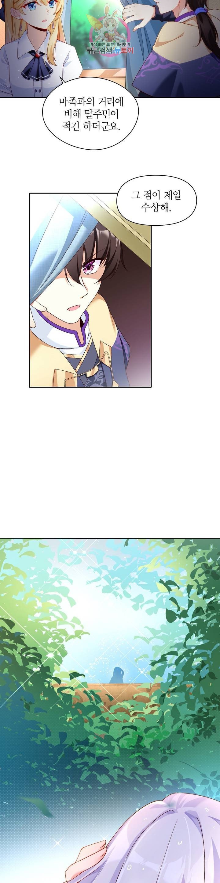 16113139524858.jpeg