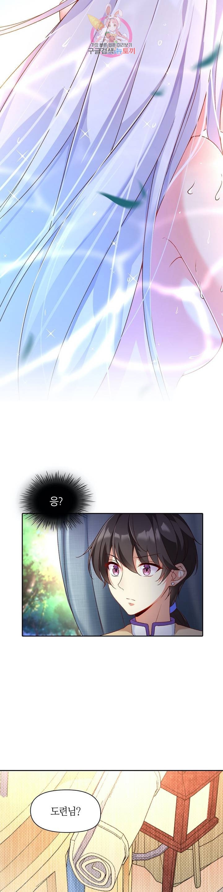 1611313953119.jpeg