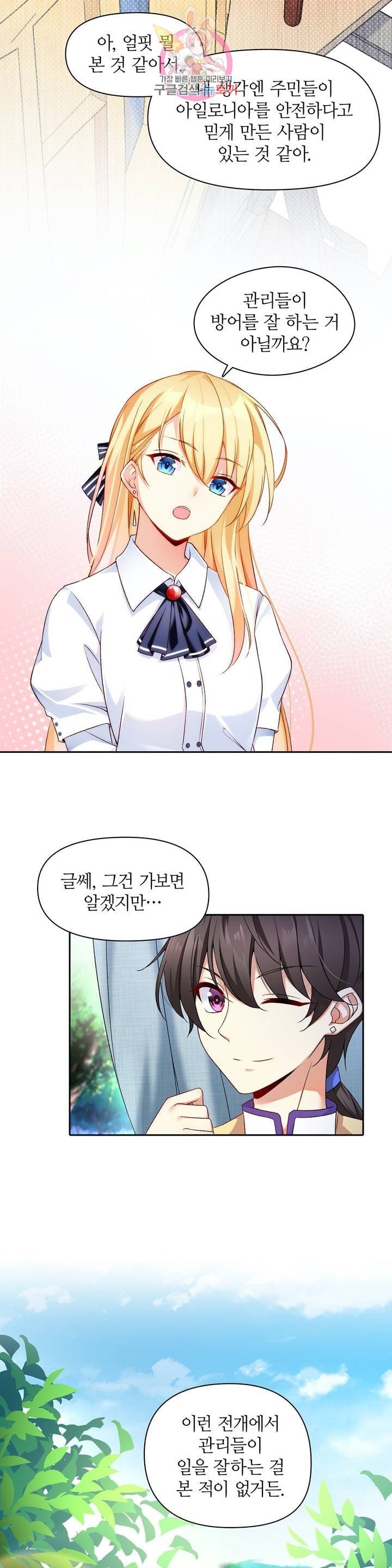 16113139538217.jpeg