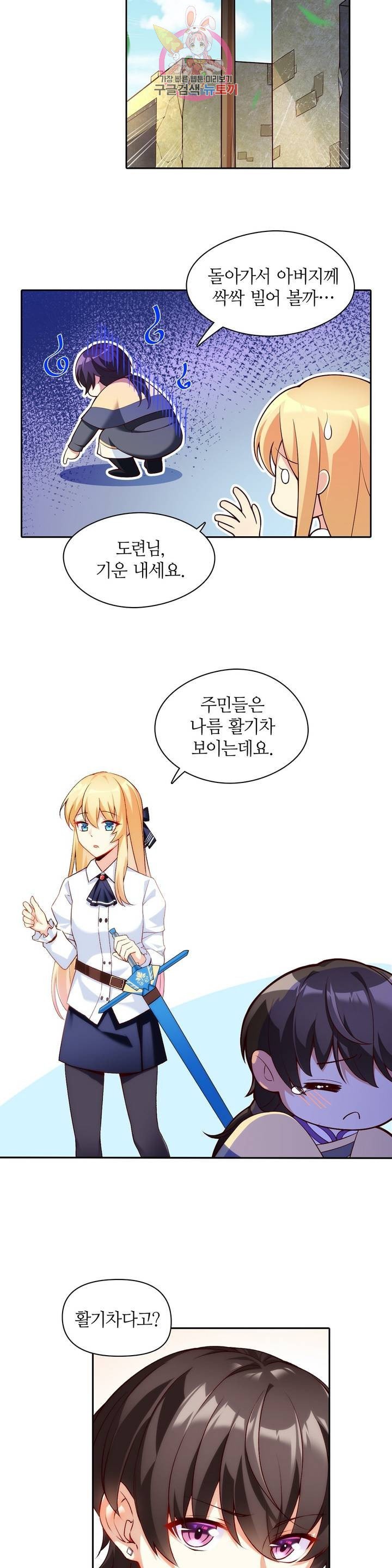 16113139559292.jpeg